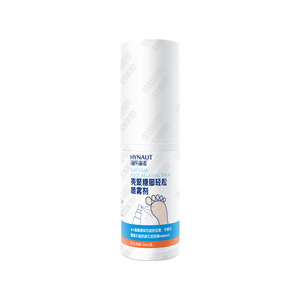 Spray para Alivio de Pies con Quitosano Haishi Hainuo - Uso Doméstico para Tinea Pedis y Tinea Manuum - Producto Original, Compacto y Portátil - Product Image 3