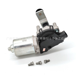 มอเตอร์ปัดน้ำฝนหน้าฮอนด้า ฟิต รุ่น 76505TF0G01 ปี 2009-2014 อะไหล่ทดแทน - Product Image 1