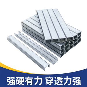 Clavos en forma de U Martin 1008F, de acero galvanizado, para marcos de puertas, cuadros y lienzos, 5000 unidades - Product Image 3