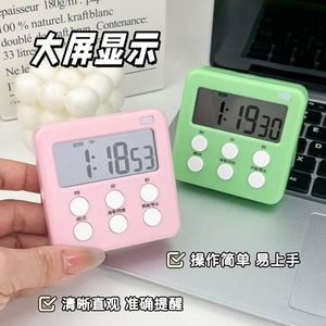 Ancient Poets Electronic Timer 120 Min LCD Display <b>Alarm</b> <b>Clock</b> For Kitchen Student Study Silent Operation Square Design - Product Image 3