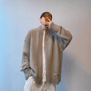 Veste à capuche en tricot délavé pour l'automne et l'hiver, style japonais rétro, décontractée, ample, col montant, pull fin, cardigan tendance - Product Image 1