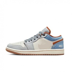 Herrenschuhe - Basketballschuhe, Low-Top-Sneaker, Sportschuhe, Gelb-Mokka, Hochwertig - Product Image 3