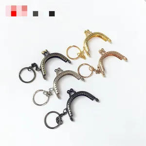 5cm Coin Purse Metal Frame With Keychain DIY Arched Frame Kiss Lock Craft Wallet Accessory Brand New Practical