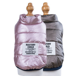 Veste de luxe pour chien de haute qualité pour bouledogues anglais 2 couleurs pour toutes les saisons-Vêtements imprimés en polyester et coton - Product Image 5