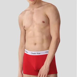 Сексуальное нижнее белье для мальчиков без сексуального моделирования модные Боксеры Трусы