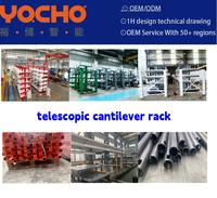 Étagère de stockage télescopique en métal à 5 niveaux réglable et personnalisable pour le stockage de tuyaux lourds, gain de place, protection contre la corrosion et la rouille