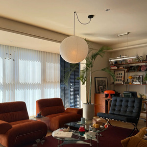 Nordic Japanese Wabi-Sabi <strong>Paper</strong> Lantern Spherical Pendant <strong>Light</strong> Creative <strong>Shade</strong> for Restaurant - Product Image 2