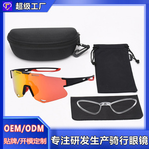 Polarized Cycling <b>Sunglasses</b> Full Rim Windproof Sport Eyewear Multi Functional <b>With</b> <b>Case</b> - Product Image 4