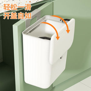 ถังขยะติดผนังพร้อมฝาปิดทรงสี่เหลี่ยมสำหรับใช้ในห้องน้ำในร่ม - Product Image 4