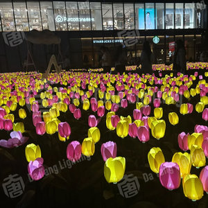 Lampes LED décoratives en forme de tulipe avec indice de protection IP65 pour une utilisation en extérieur, couleurs personnalisées et style artistique - Product Image 1