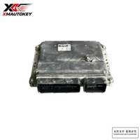 Module de commande moteur (ECU) d'origine reconditionné Denso 89661-02J70 pour Toyota