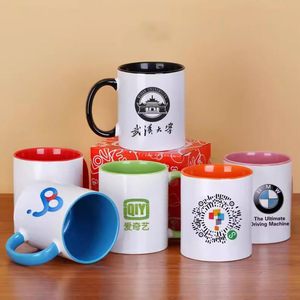 Tasses blanches en céramique enduite avec logo personnalisé, motif publicitaire par transfert thermique, tasse unique ronde de couleur unie, vaisselle promotionnelle - Product Image 2