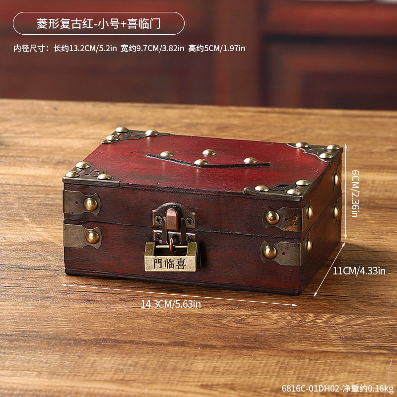 6816C-01DH02 ไดมอนด์ เรโทร เรด - ขนาดเล็ก ซีหลินเหมิน