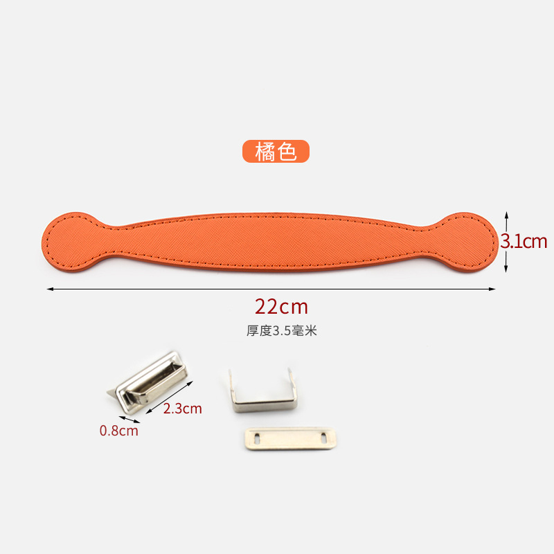 Orange [with silver hardware]