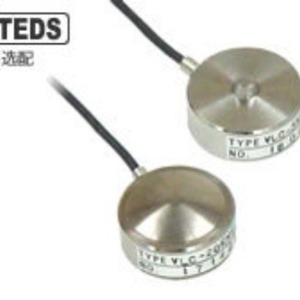 Célula de Carga VLS VLC-H400, Hidrómetro Electrónico Tipo Torre con Cilindro, Hecho en Japón - Product Image 2