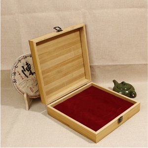 Exquisita caja de almacenamiento de té de bambú, regalo de madera multifuncional con diseño rectangular para almacenamiento de pasteles de té y bebidas - Product Image 6