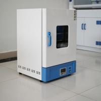 Incubateur de laboratoire à température constante avec affichage numérique 45L 72L