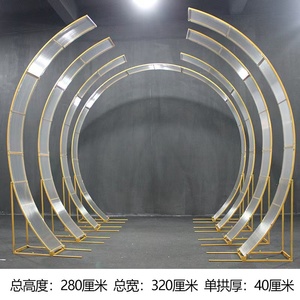 Starlight Avenue Large Wrought Iron Wedding Arch Elegant Backdrop Decoration with Sun <strong>Board</strong> Ornaments <strong>Welcome</strong> Area Layout Props - Product Image 4