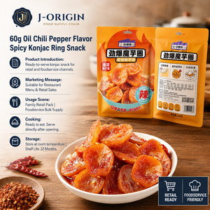 60g Bague de Konjac Épicée Saveur Piment Huileux Prête à Consommer, Snack Alimentaire Asiatique, Fournisseur OEM Marque Privée - Product Image 3