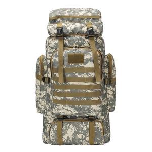 Kit de Supervivencia J, Equipo de Emergencia para Campamento al Aire Libre, 75x16x38cm, Impermeable, Aleación de Aluminio, Herramientas de Supervivencia, Set de Camuflaje Urbano - Product Image 3