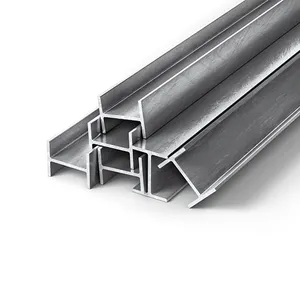 MS热轧h型钢结构S teel H型型材型钢供应商，用于建筑材料桥