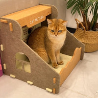 Lit-griffoir pour chat en carton ondulé, avec panneau latéral en feutre en forme de tête de chat, coussin de repos pour chaton, mobilier pour animaux de compagnie
