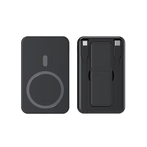 Batterie externe magnétique sans fil 15W 10000mAh PD22.5W à charge rapide, pack de batterie magnétique sécurisé avec câble - Product Image 1