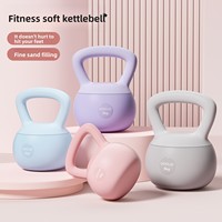 Kettlebell en acier enduit de poudre PVC souple personnalisé Maogoat, équipement de musculation écologique pour la maison, hommes, femmes, fitness, yoga
