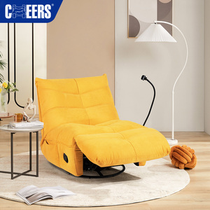 MANWAH CHEERS Canapés poufs modernes extensibles en tissu, pivotants manuellement, inclinables et à bascule, avec sac de rangement, support pour téléphone et structure métallique - Product Image 5