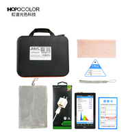 OHSP-350P Équipement de laboratoire portable 350-800nm Outils de jardin Spectromètre PAR