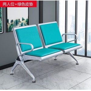 Chaise d'attente individuelle avec coussin orange, structure métallique et accoudoirs, pour usage public - Product Image 2