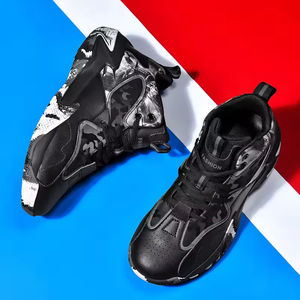 รองเท้าผ้าใบผู้ชายสไตล์เรโทรแบบผูกเชือก หุ้มข้อต่ำ สีขาว ไซส์ใหญ่ ระบายอากาศได้ดี กันน้ำ กันลื่น ใส่สบาย น้ำหนักเบา เหมาะกับทุกโอกาส - Product Image 6