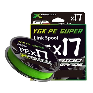 Mise à niveau X17 Special PE Fishing Line Smooth Long Cast pour l'ancrage en eau douce et en mer Hercules Anchor Fish - Product Image 2