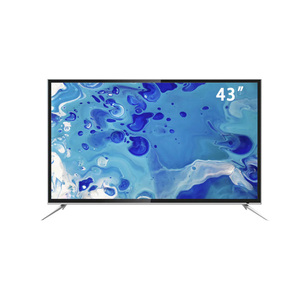 Televisor Inteligente Templado a Prueba de Explosiones de 43/50/55/65/75 Pulgadas, Televisor a Prueba de Explosiones - Product Image 1