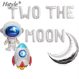 Hstyle due palloncini lunari bandiera del partito astronauta uomo spaziale Robot UFO tema bambino 2a festa di compleanno forniture decorazione - Product Image 2