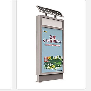 Outdoor Vertical <b>Advertising</b> <b>Light</b> <b>Box</b> Aluminum Frame 3000 Lumens Led Waterproof Weatherproof Freestanding Full Color Display - Product Image 5