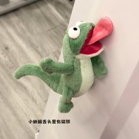 Peluche Sonore Magnétique Transformable : Castor, Planète, Lézard - Jouet de Noël Fait Main Tendance