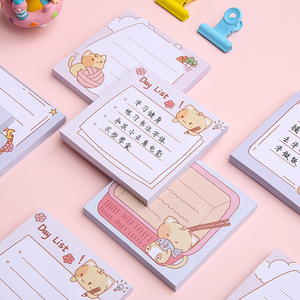80-Page Cute Cat-Style Self-Adhesive <b>Note</b> Paper Students' Leave a Message and <b>Note</b> Book - Product Image 4