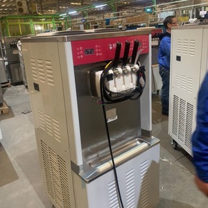 Machine à glace Donper DF488YL 380V triphasée, commerciale, pour glace molle, avec réfrigérant R404A, pour la restauration - Product Image 1