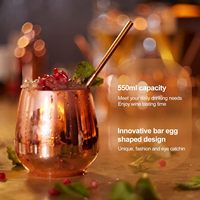560ml Lebensmittelechter 304 Edelstahl Kupfer Stiellos Weintumbler Becher Set 2 Langlebige Umweltfreundliche Luxus Moscow Mule Tassen für Zuhause