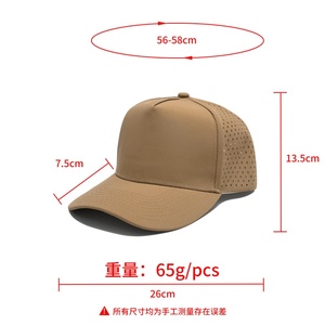 Casquette Trucker en Coton OEM Personnalisée avec Logo Imprimé en Relief – Idéale pour le Sport, les Activités de Plein Air, la Pêche, le Cyclisme, les Voyages – Vente en Gros - Product Image 5