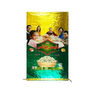 4 layer China factory price cheap 10kg flour bag rice luxury 25kg polypropylene bag green gold metal color 50 kg pp woven sacks