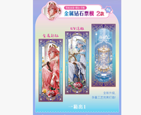 Nouvel Arrivage 2026 – Boîte Acrylique de 40 Cartes A5 A+b « Goddess Story » – Cartes de Collection Yanruyu Sexy Girl Waifu pour Anime et Streaming en Direct