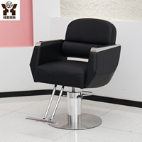 Fauteuil de Barbier Professionnel Robuste en Cuir PU, Inclinable Hydrauliquement, pour Salon de Coiffure et Institut de Beauté