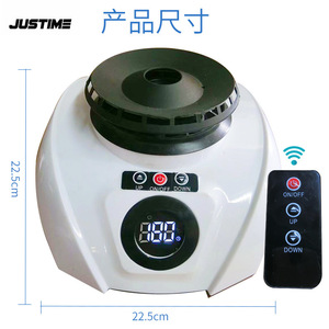 เครื่องอบผ้าไฟฟ้า Justtime 1200W แบบพกพาขนาดเล็ก พร้อมรีโมทคอนโทรล สำหรับใช้ในครัวเรือน - Product Image 3