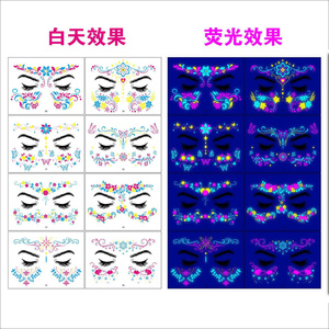 Autocollants de visage néon lueur-Papillon fluorescent et tatouages géométriques pour Raves/Clubs, maquillage de fête réactif UV Événements EDM - Product Image 5