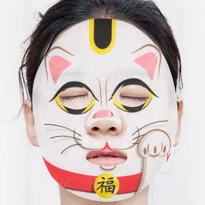 Private Label Custom Sheet Mask Tiere Form Moist urizing White ning Beliebte Animal Print Gesichts maske