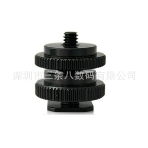 Adaptador de Montaje para Cámara, 1/4 y 3/8 Pulgadas, Liberación Rápida, Aleación de Aluminio, Cabezal de Tornillo de Rosca Doble para Accesorios de Cámara - Product Image 3