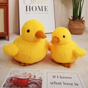 Vente en gros de peluches personnalisées en forme de canard, jouets en peluche doux pour enfants avec logo personnalisé - Product Image 5