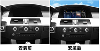 Lecteur multimédia Android à double système HD LCD 8,8 pouces avec USB pour BMW Série 5 CCC 2007-2010, navigation GPS, CarPlay sans fil